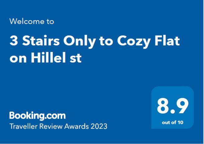 3 Stairs Only To Cozy Flat On Hillel St Διαμέρισμα Χάιφα Εξωτερικό φωτογραφία