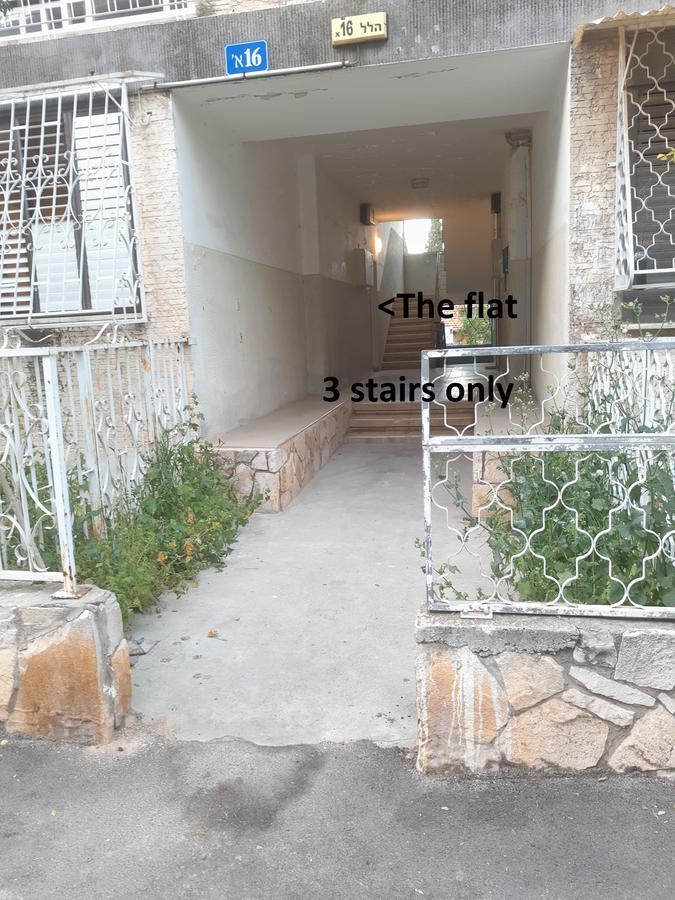 3 Stairs Only To Cozy Flat On Hillel St Διαμέρισμα Χάιφα Εξωτερικό φωτογραφία
